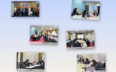 ðððŽðĒ ðððĪðĨðĒðĶðð ððð§ð ðð§ððĒ ððŦðĻðŽðððŪðŦ ðððŦðĻðĨððĄðð§ ðððŦðĪðĄðĒððĶðððð§ ðððŦðŪð§ððĒð§ð